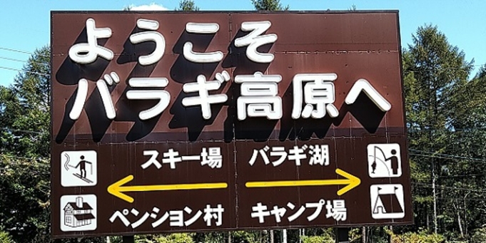 ＜素泊まり＞２〜4名さま　食事なしプラン　